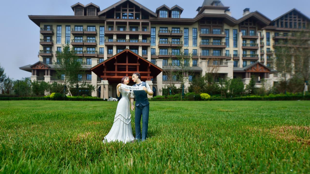 Orient-Anyi International Hotel Beijing Eksteriør bilde