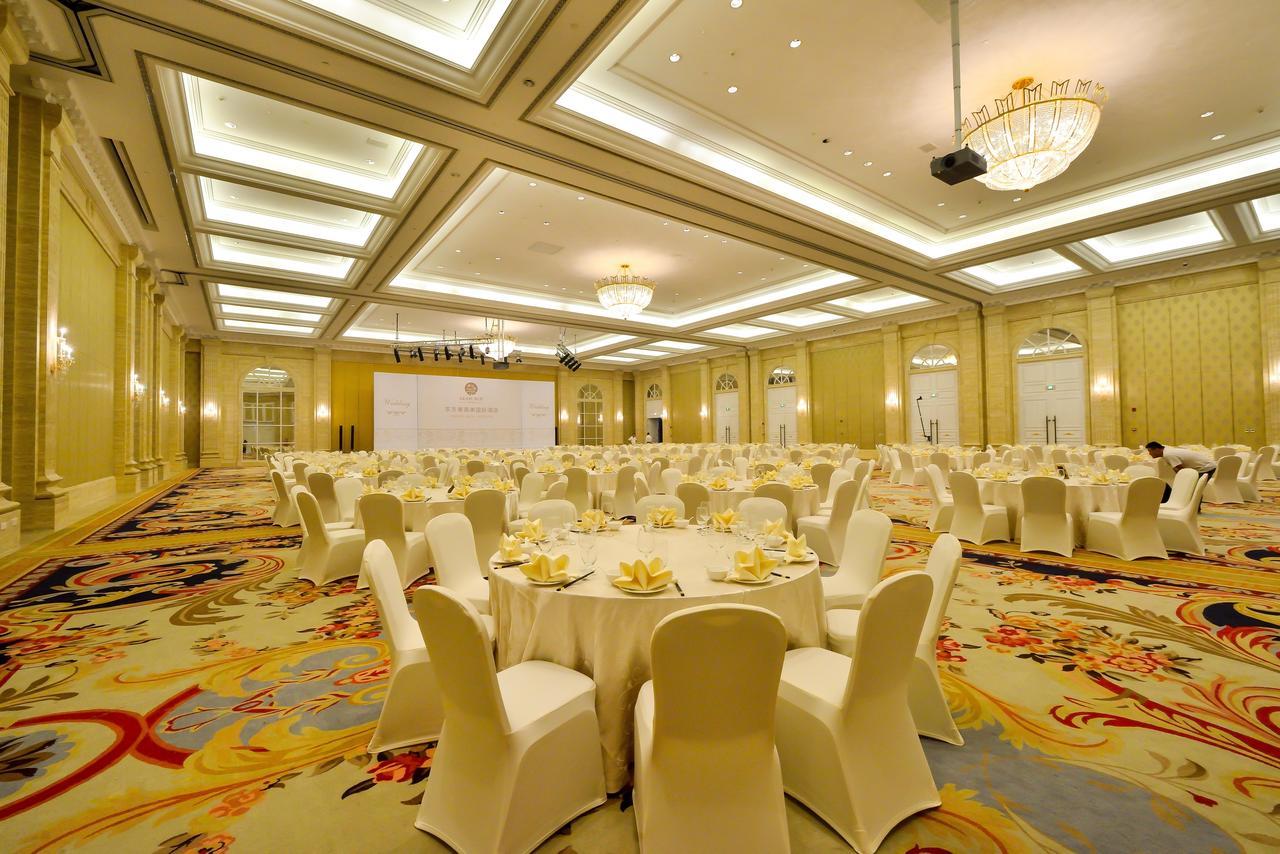 Orient-Anyi International Hotel Beijing Eksteriør bilde